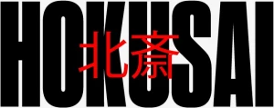 Logo de Hokusai